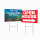 6mm Coroplast Sign